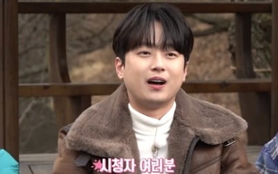 김종민 母도 반한 이찬원 출격…'1박 2일', 최고 시청률 14.1%