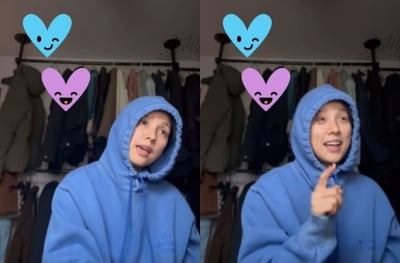 Lee Hyo-ri, who has great discerning eyes, did you like Bibi? 'Bamyanggaeng' cover video becomes a hot topic