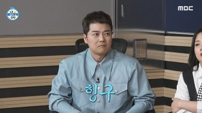 전현무 결혼설, 왼손 약지에 낀 반지 탓? 해프닝으로 밝혀져[TEN이슈]