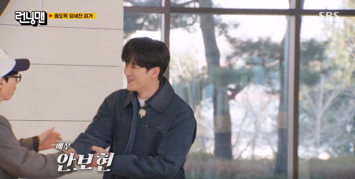 런닝맨