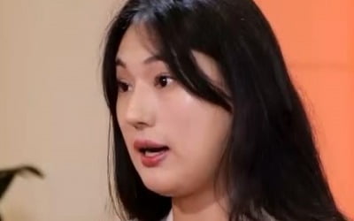 [종합] 30대 女, 아버지에 맞고 오빠에게도 맞았다…"외출도 막아 가출"('물어보살')
