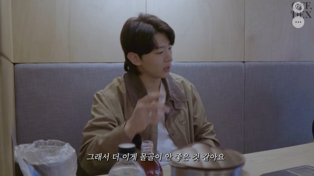 /사진 = 덱스101
