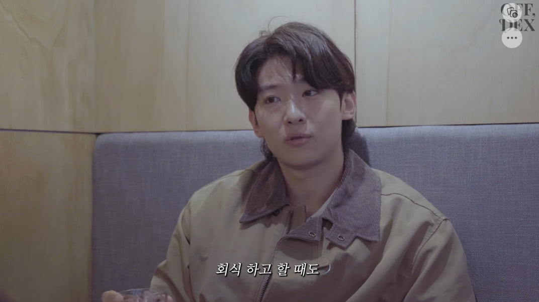 /사진 = 덱스101