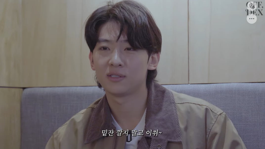 /사진 = 덱스101
