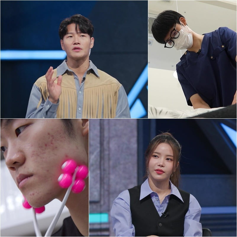사진제공=the Life 채널