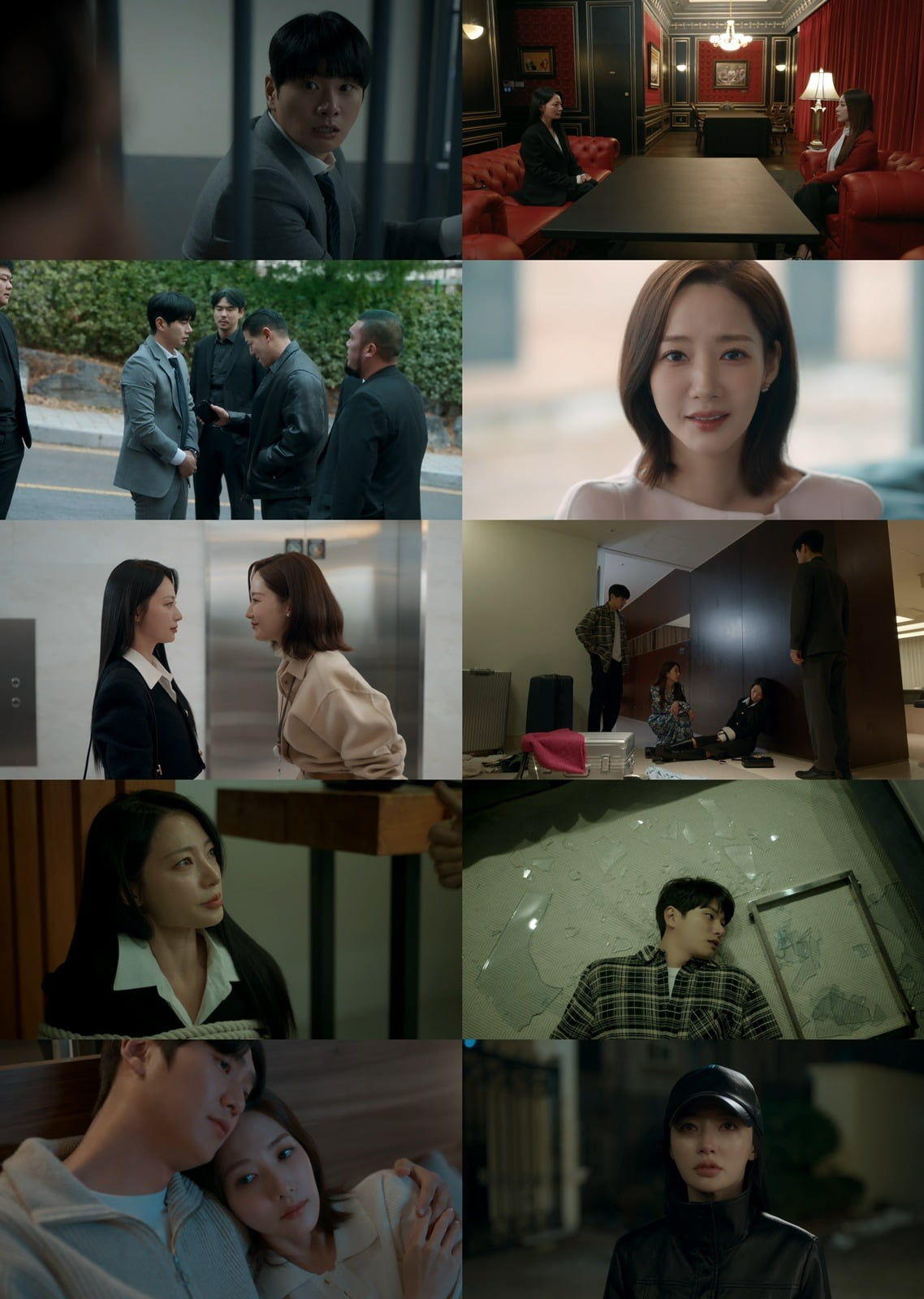 사진제공=tvN