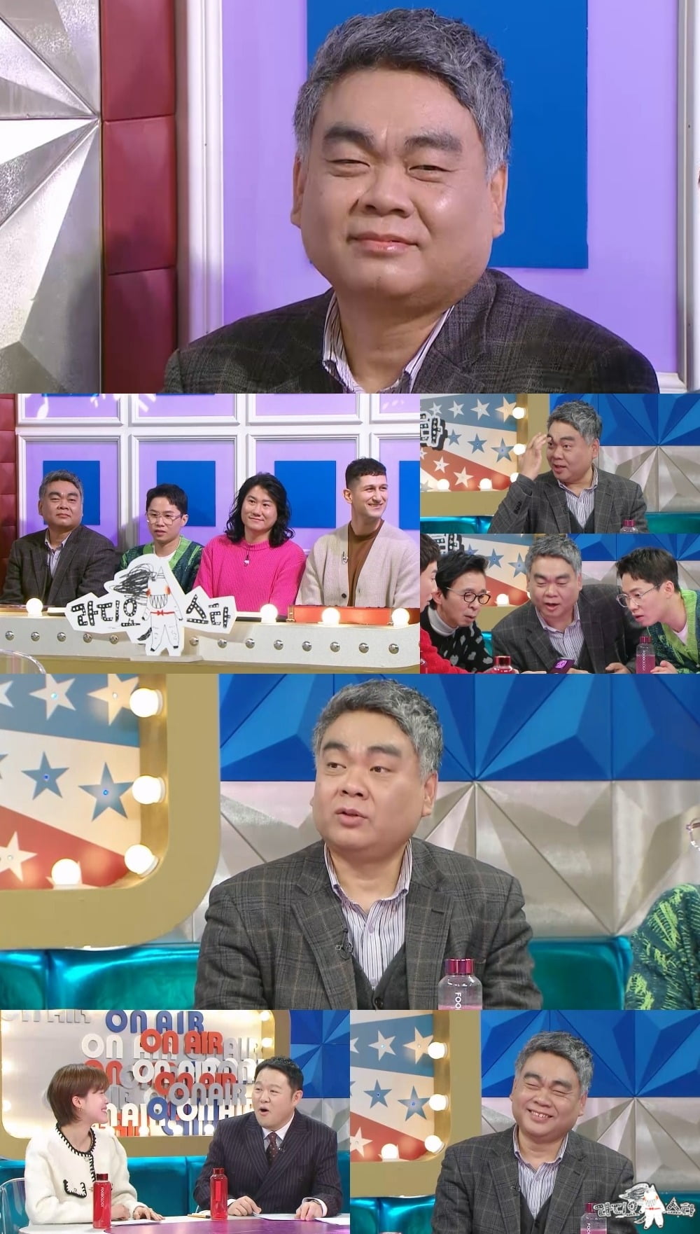 사진제공=MBC '라디오스타'