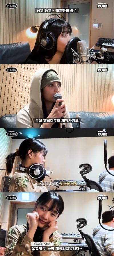 (G)I-DLE Minnie, producer’s new charm… Demonstrates a wide spectrum of music