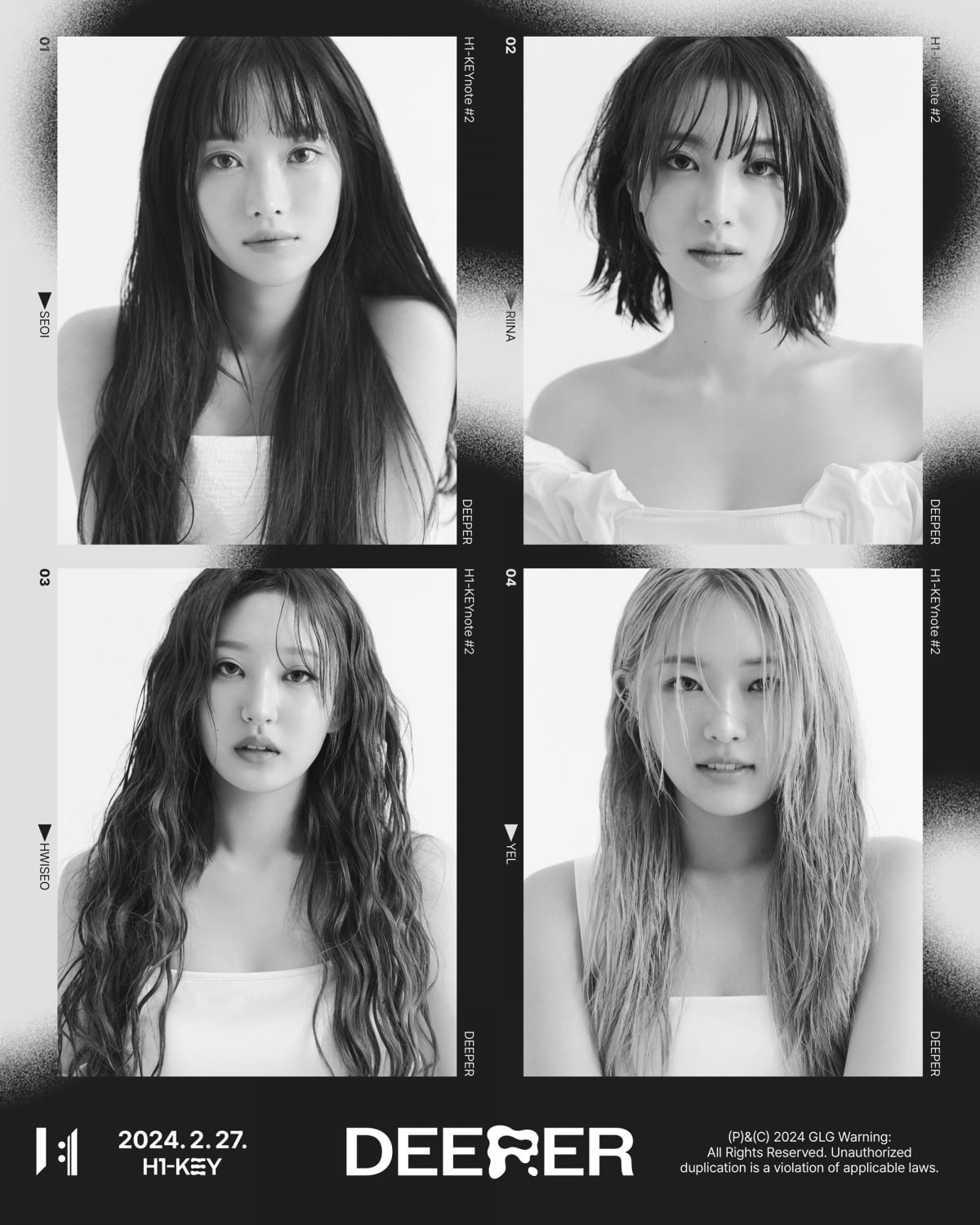 하이키, 오는 27일 컴백 확정…'Thinkin' About You' 이후 1개월 만에 발매