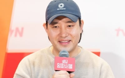 「ウェディングインパシブル」監督「「私の夫と結婚して」興行うらやましかった」