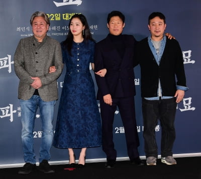 [TEN포토]최민식-김고은-유해진-장재현 감독 '기대되는 조합'