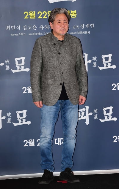 [TEN포토]최민식 '편안한 복장으로'