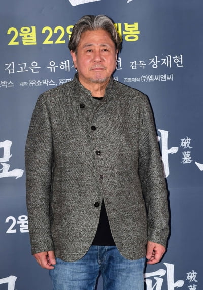 최민식 사칭 계정 발견…"피해 입지 않도록 당부"[TEN이슈]