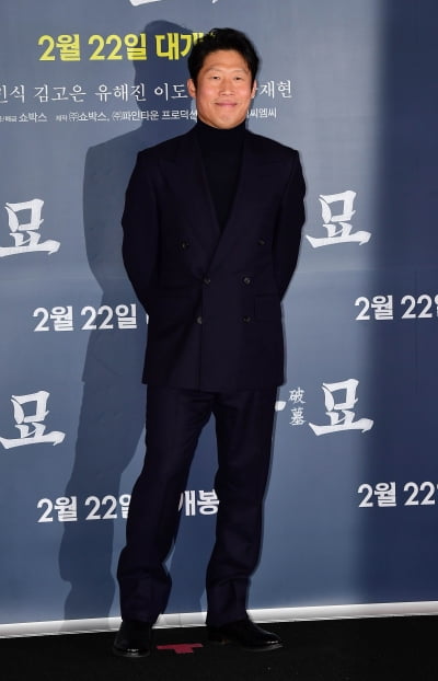 [TEN포토]유해진 '그림자 마저 구수함'