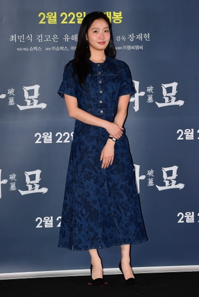 [TEN포토]김고은 '오늘은 청순하게'