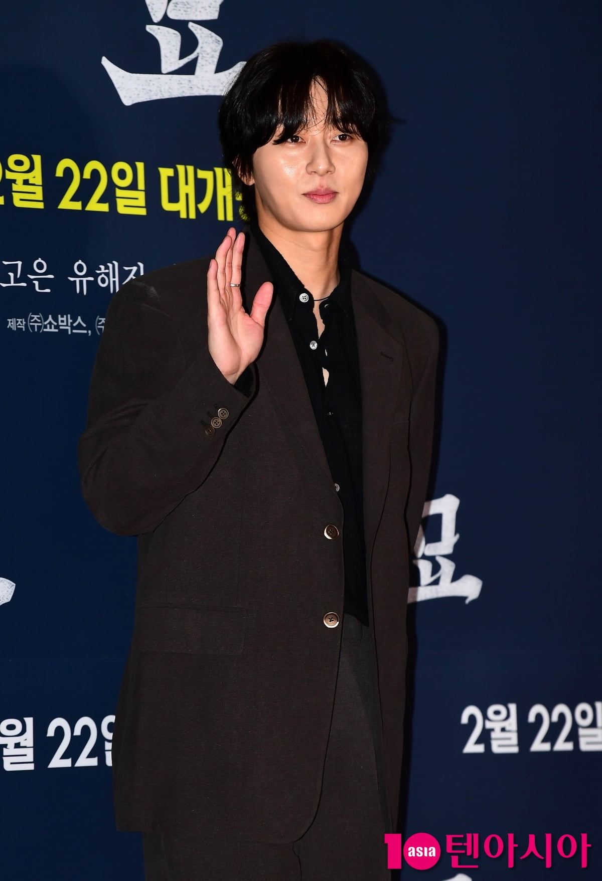 [TEN포토]박서준 '매력적인 인사'