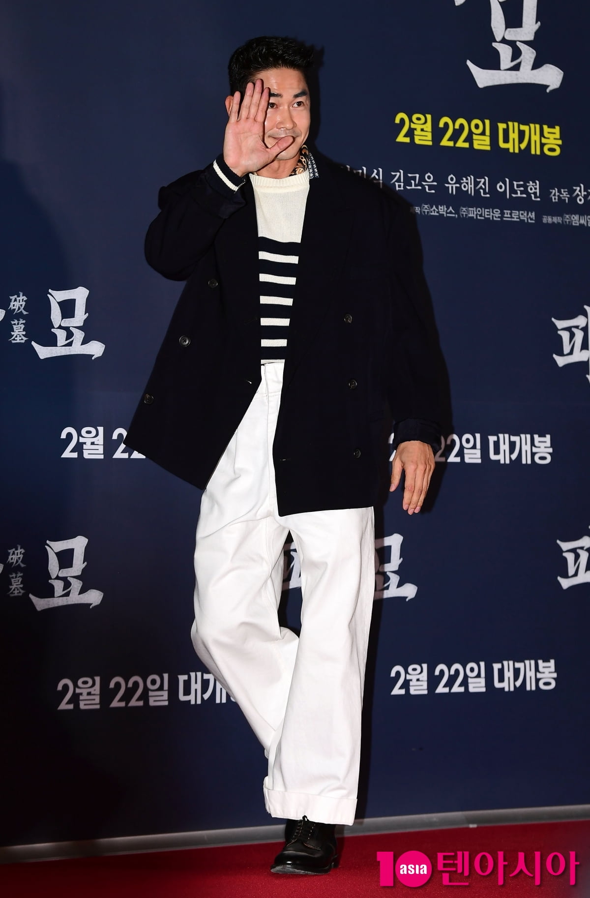 [TEN포토]배정남 '패셔니타의 화려한 외출'