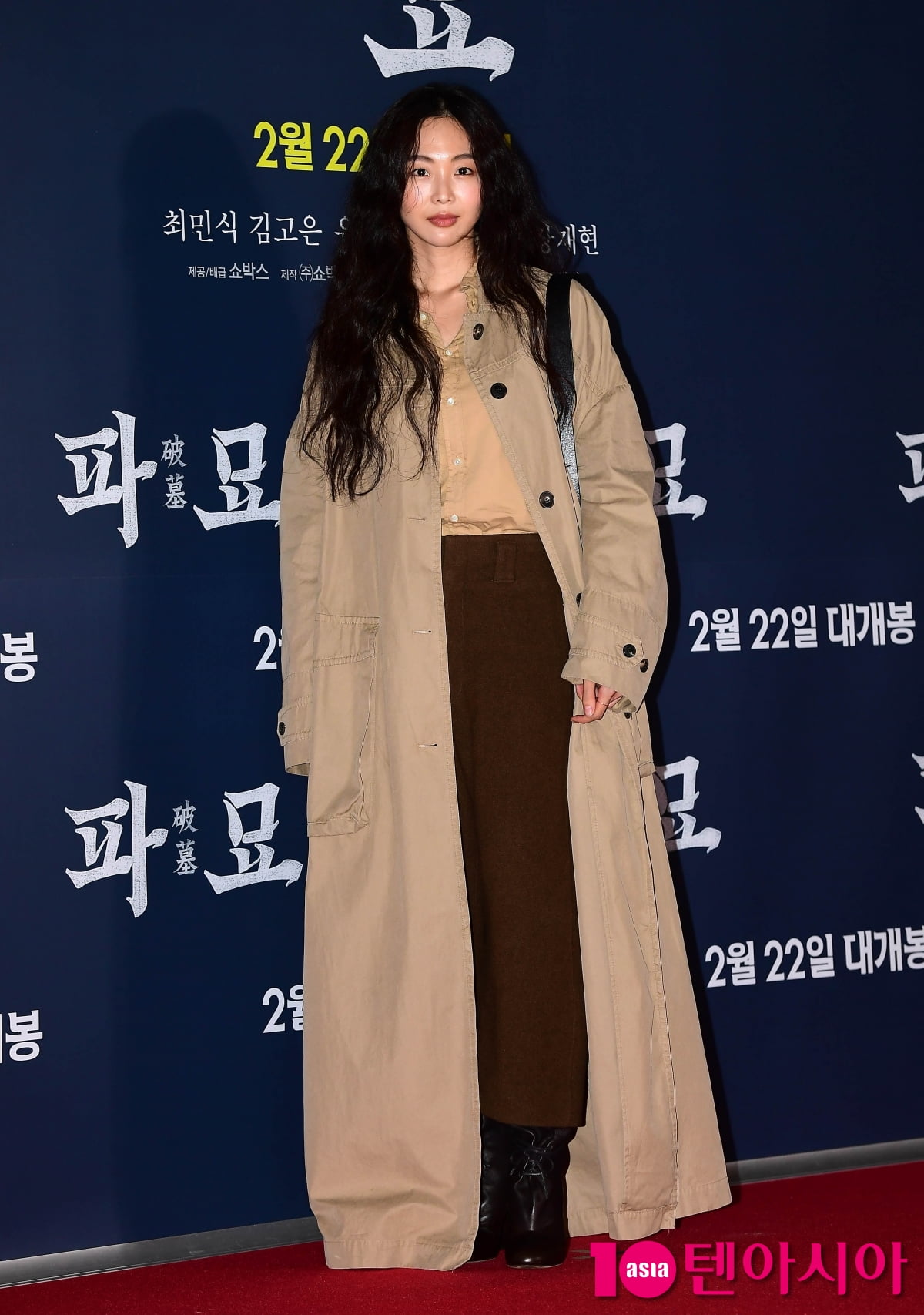 [TEN포토]금새록 '분위기 여신'