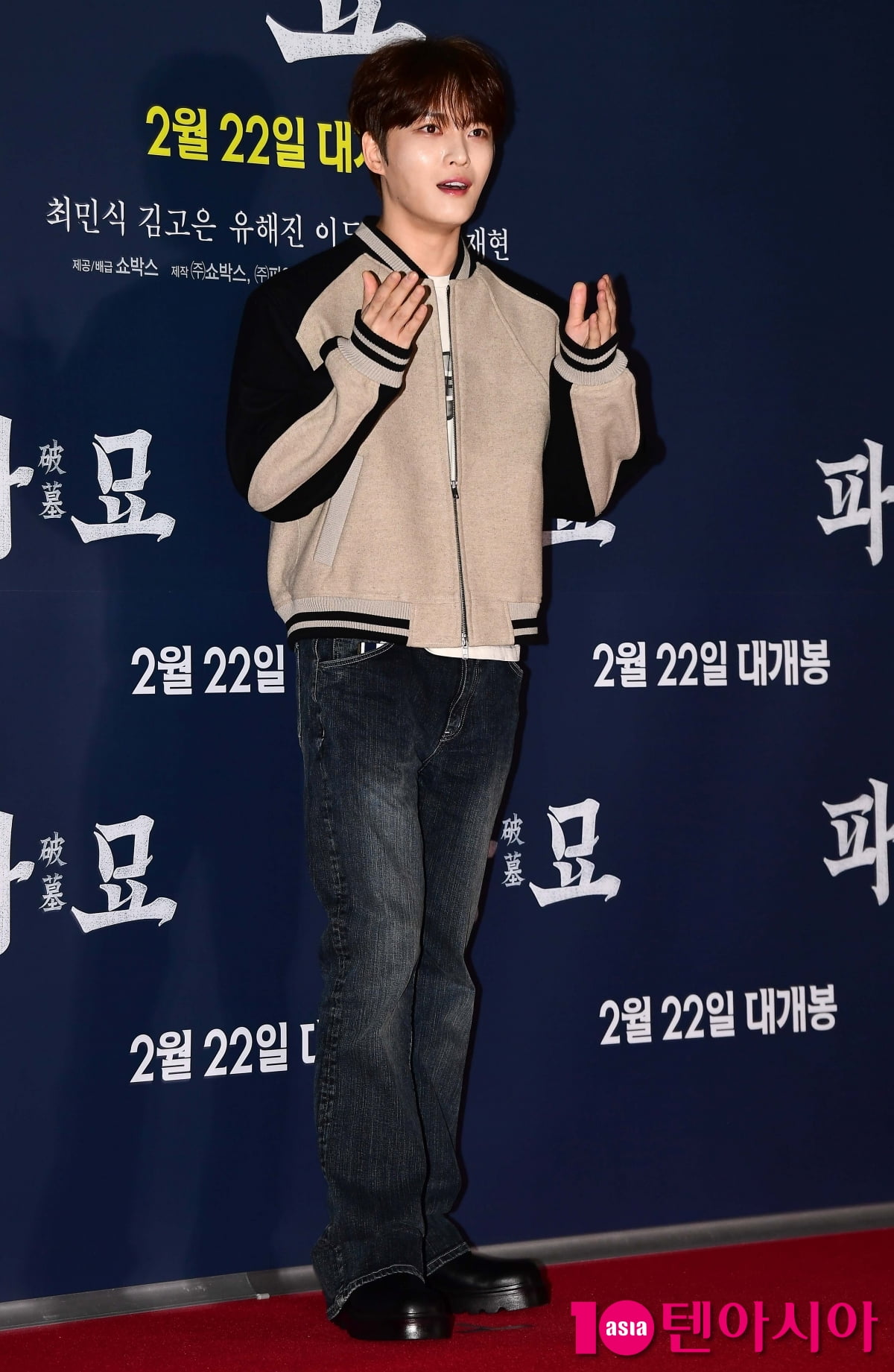 [TEN포토]김재중 '반가운 얼굴'
