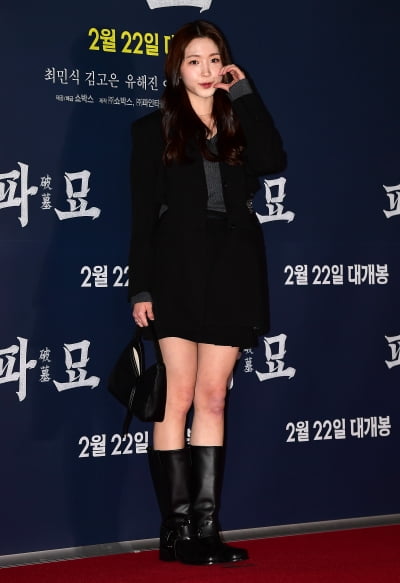 [TEN포토]성해은 '조명이 필요없는 미모'