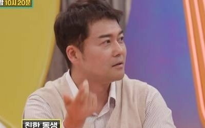 전현무에게 막말한 후배 누구길래…"술먹고 바로 손절, 인맥 청소했다" ('강심장VS')[TEN이슈]