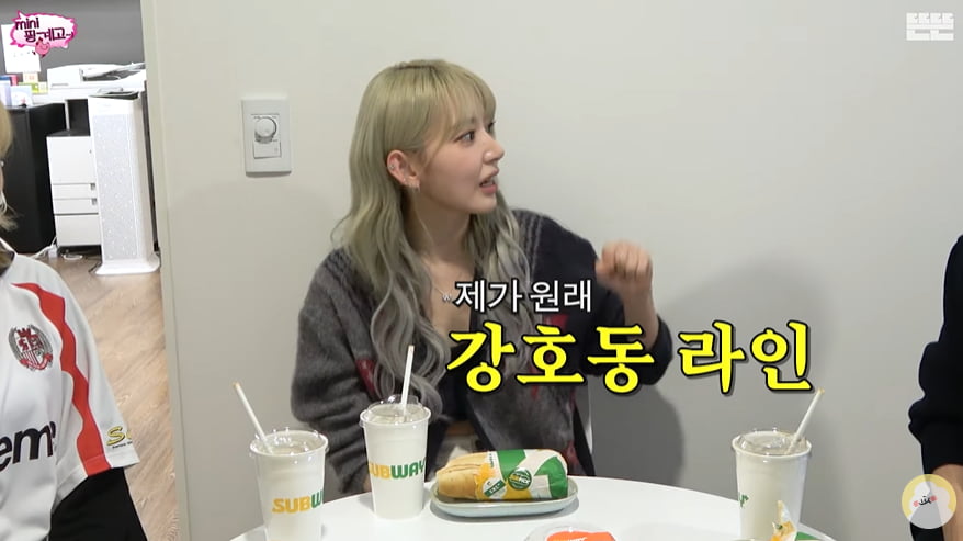 사진=유튜브채널 '뜬뜬' 영상 캡처본.