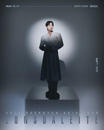 EXO Baekhyun's solo concert sold out