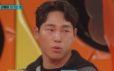 [종합] 윤성빈, 엄청난 근수저였네…"母 탁구·父 배구선수, 사람 할 짓 아냐" ('강심장VS')
