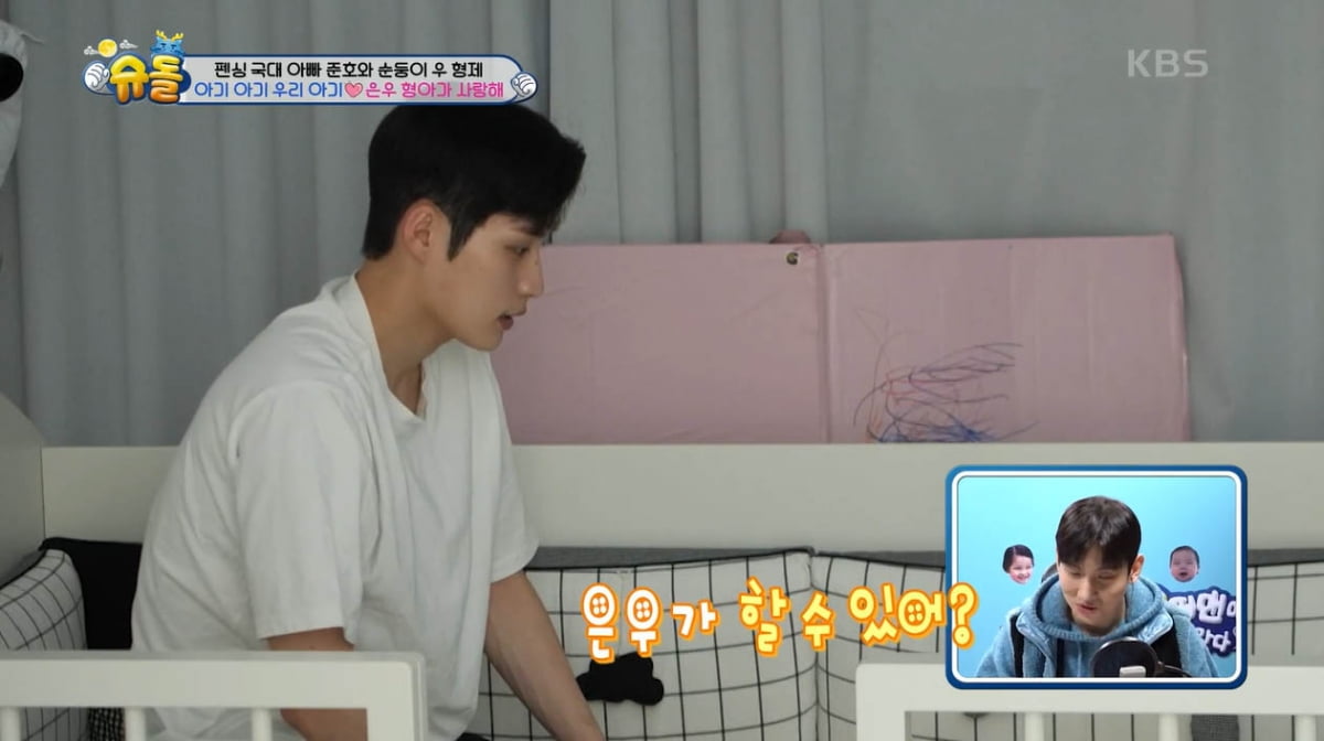 [종합] 김준호 "인생에서 딱 2번 떨려…결혼 허락받으러 갔을 때와 지금"('슈돌')