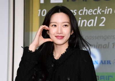 [TEN포토]문가영 '청순 머금은 하트'