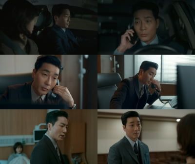 하도권 "'내남결'=행운, 멋진 동료들과 함께한 소중한 작품"