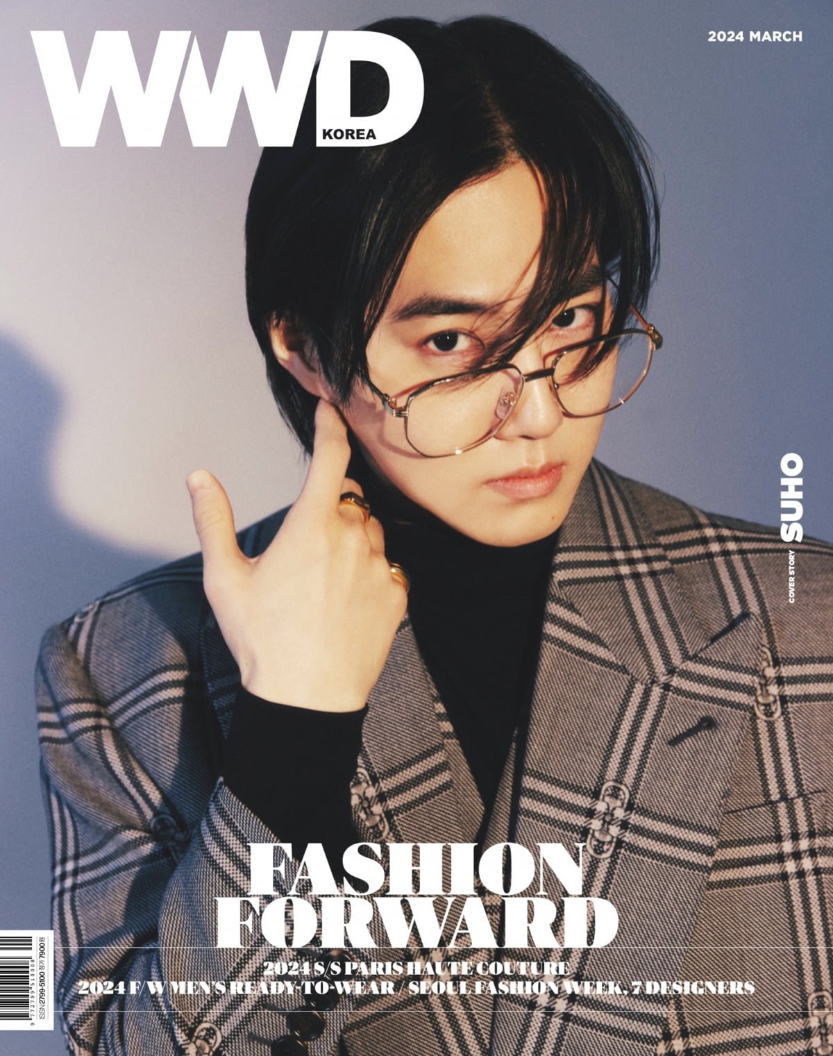 / 사진 제공=WWD 코리아