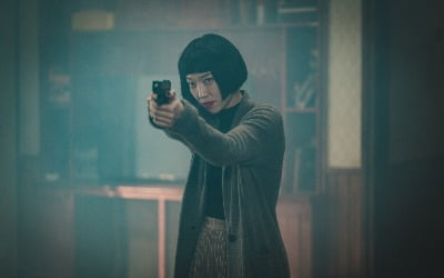 ‘Killers’ Shopping Mall’ Actress Geum Hae-na’s Perseverance