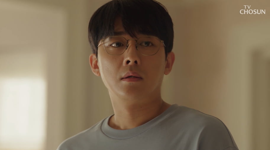 사진=TV조선 '나의 해피엔드' 방송 캡처본.