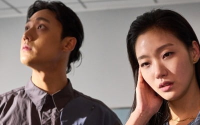 칼 춤 제대로 춘 김고은…'파묘' 이것만 해도 볼 만하다 [TEN리뷰]