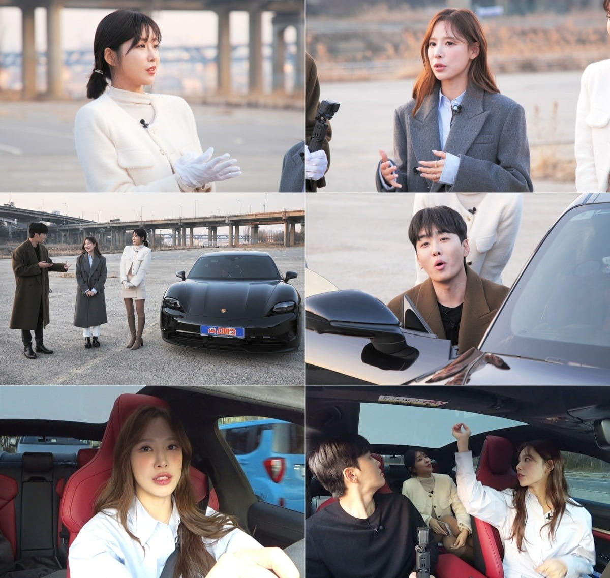 사진제공=TV CHOSUN, 어니스트스튜디오 '다까바'