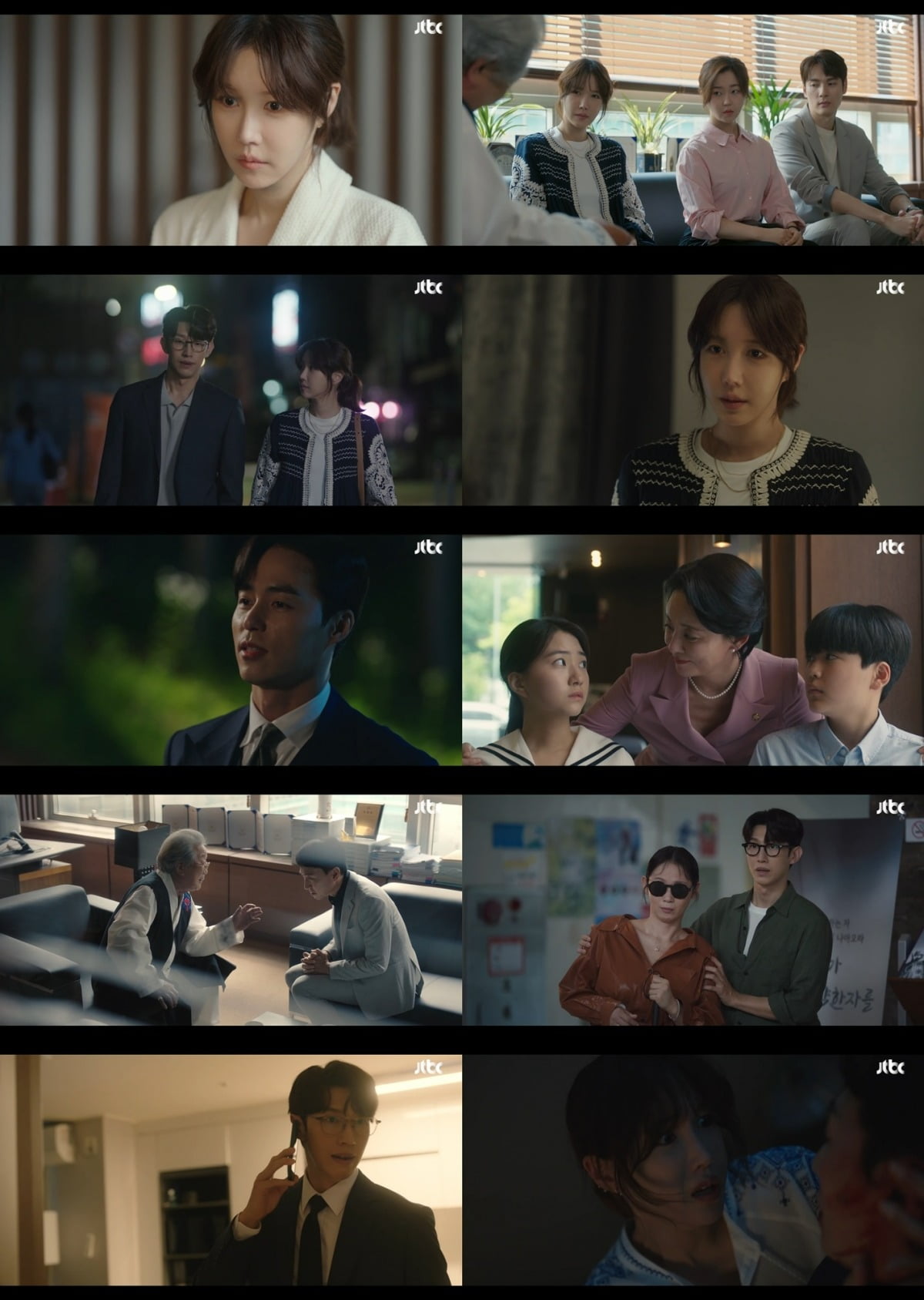 사진=JTBC
