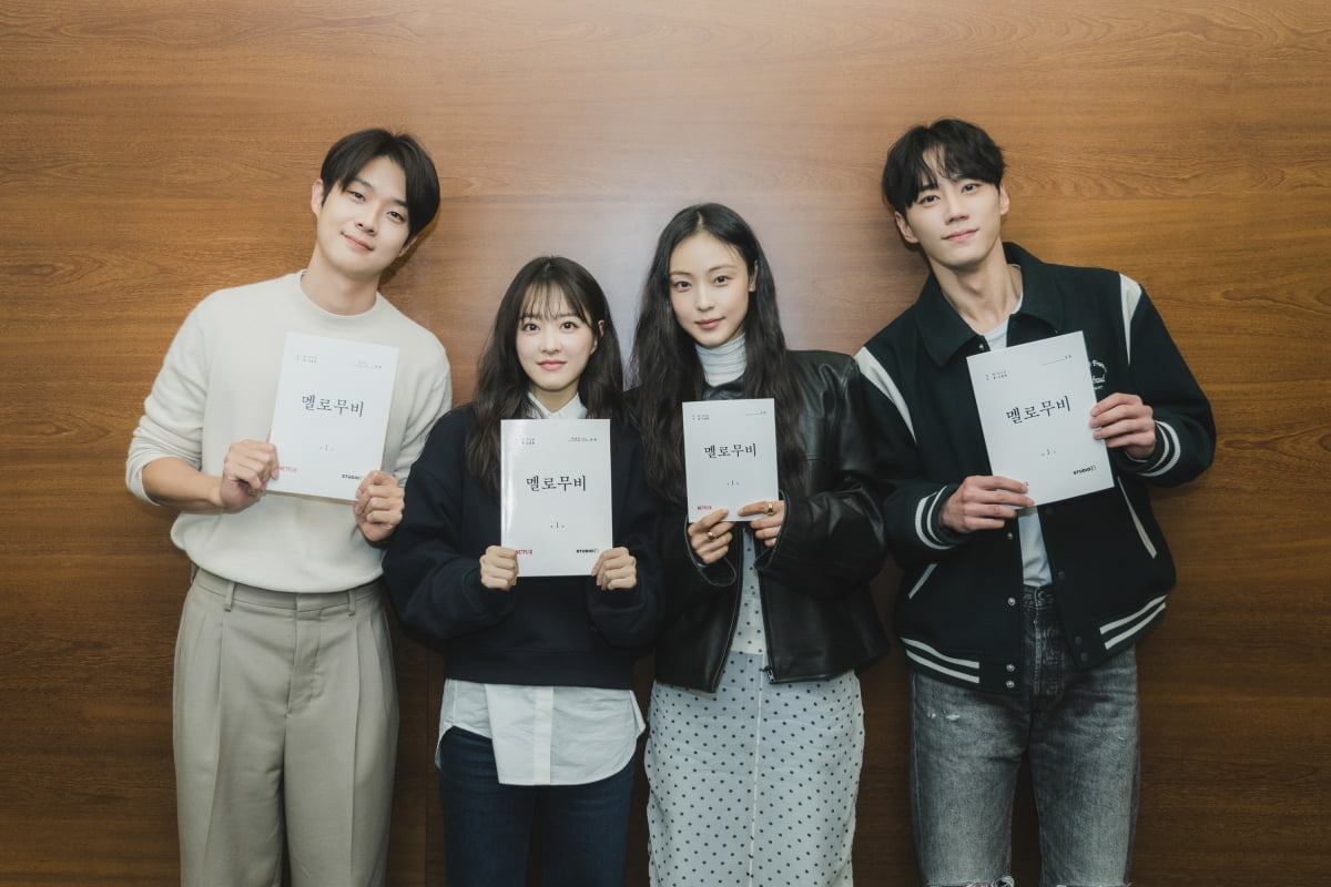/사진제공=넷플릭스