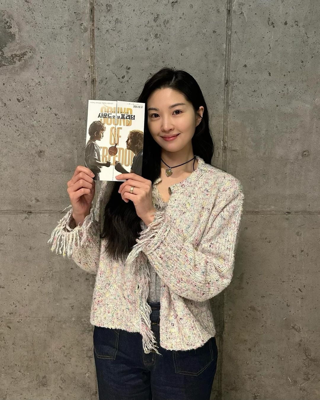 '전진♥' 류이서, 극장 관람 중 당당히 폰카 꺼내 '촬영'…민폐인가 했더니('사운드 오브 프리덤')