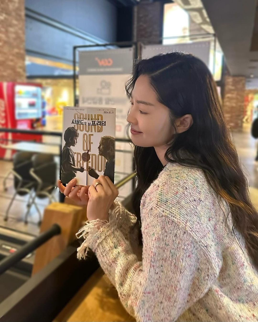 사진=류이서 SNS 캡처