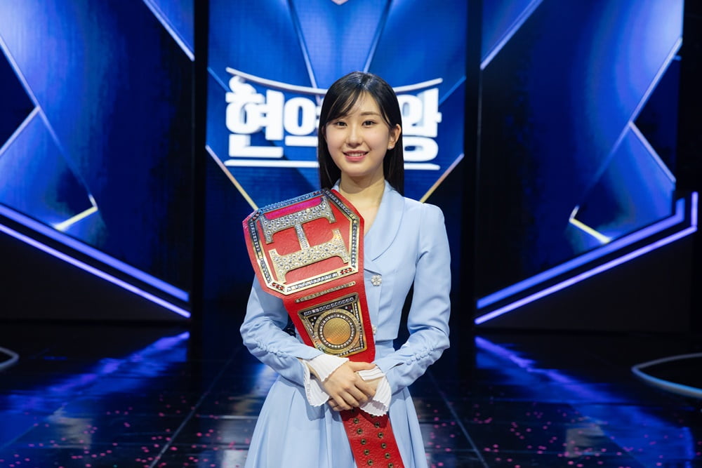 [사진=크레아 스튜디오]