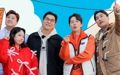 "길에서 만나 집까지" 김용만→김호중 '가보자GO', 포스터 공개