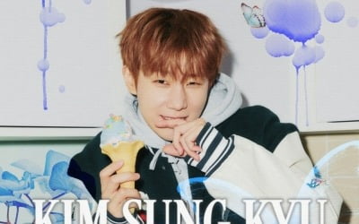 INFINITE's Kim Sunggyu will appear in 'Beautiful Mint Life 2024'