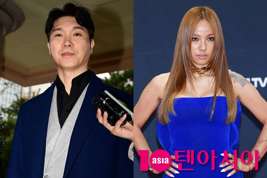 박수홍, 이효리 /사진=텐아시아 DB