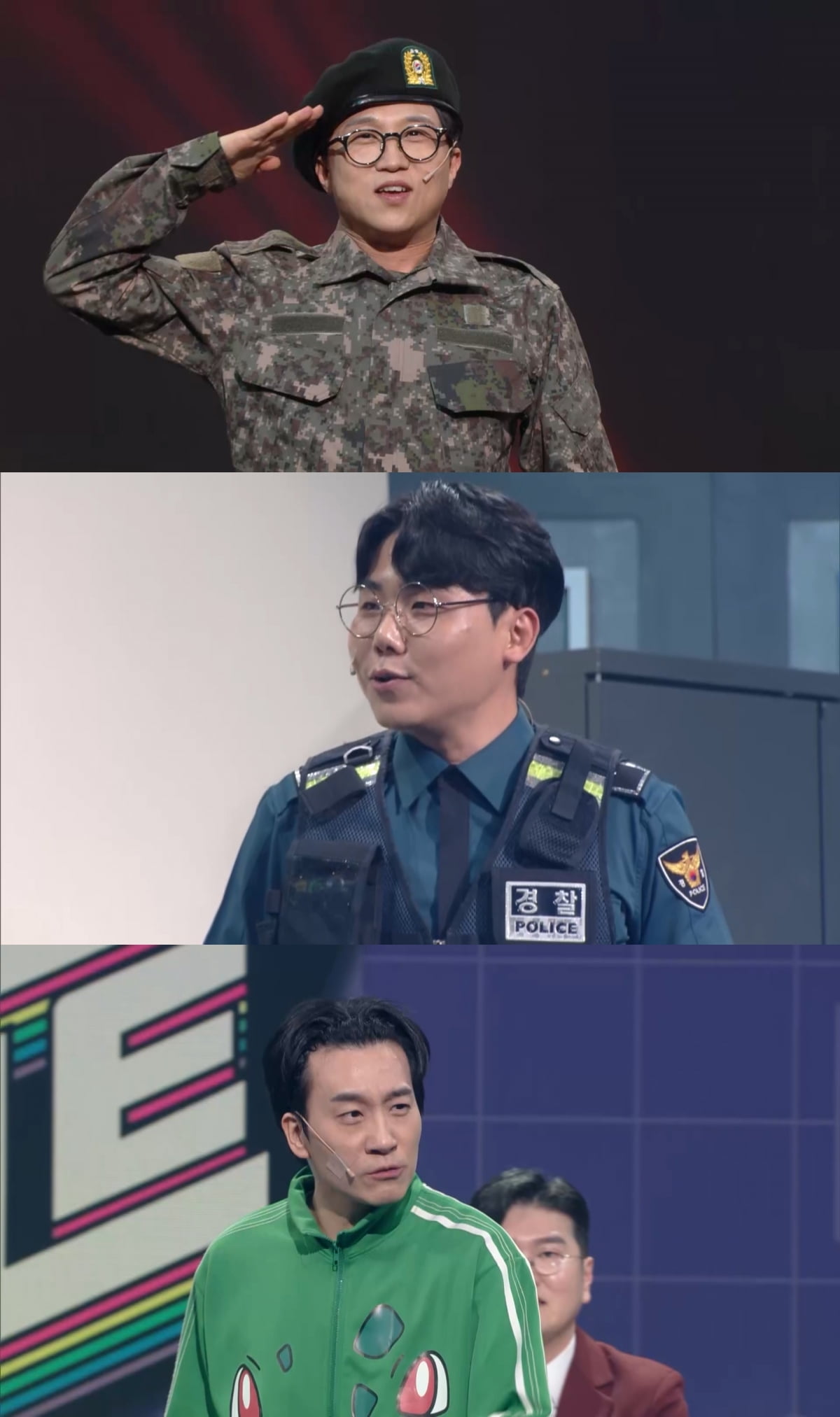 '개그콘서트' / 사진 = KBS2