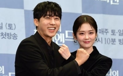 "믿고 보는 조합이라더니"…장나라·손호준, 2%대 시청률로 '새드엔드' 위기 [TEN피플]