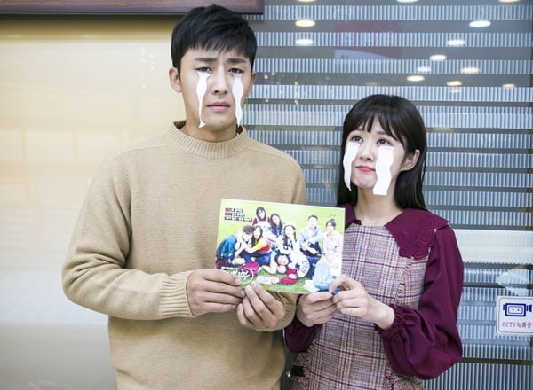 손호준, 장나라 / 사진제공=KBS2