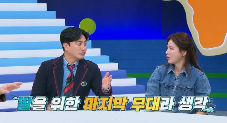 [종합] 안정환, 뉴욕대 보낸 딸 "상견례 머지 않았다"…'반지 키스'도 결심한 아빠 마음('선넘패')