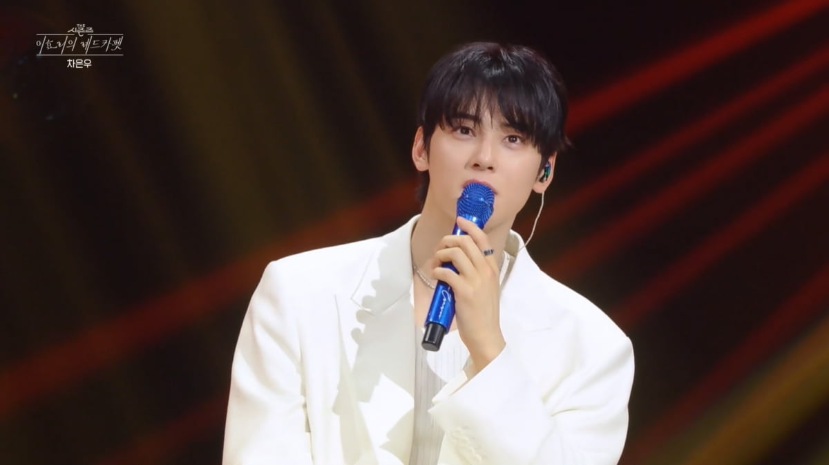 [종합] 차은우, 故 문빈 생각에 참지 못한 눈물…"괜찮아졌다곤 못하겠다"('레드카펫')