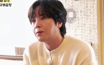 チャン・グンソク、やりたくてもまだできなかった「結婚したのか」質問に「恥ずかしい」